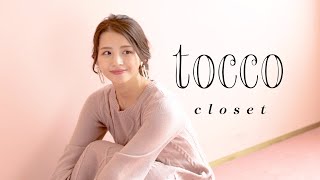 tocco closet with AIRI KISAKI