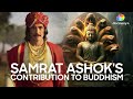 Samrat ashok and buddhism  the secrets of buddhas relics  manoj bajpayee  discovery india