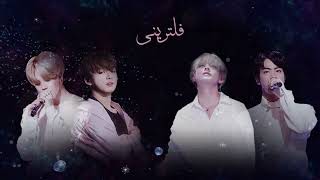 BTS   Magic Shop arabic sub مترجم للعربية1080P HD