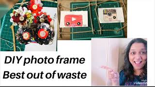 DIY photo frame - best out of waste screenshot 5