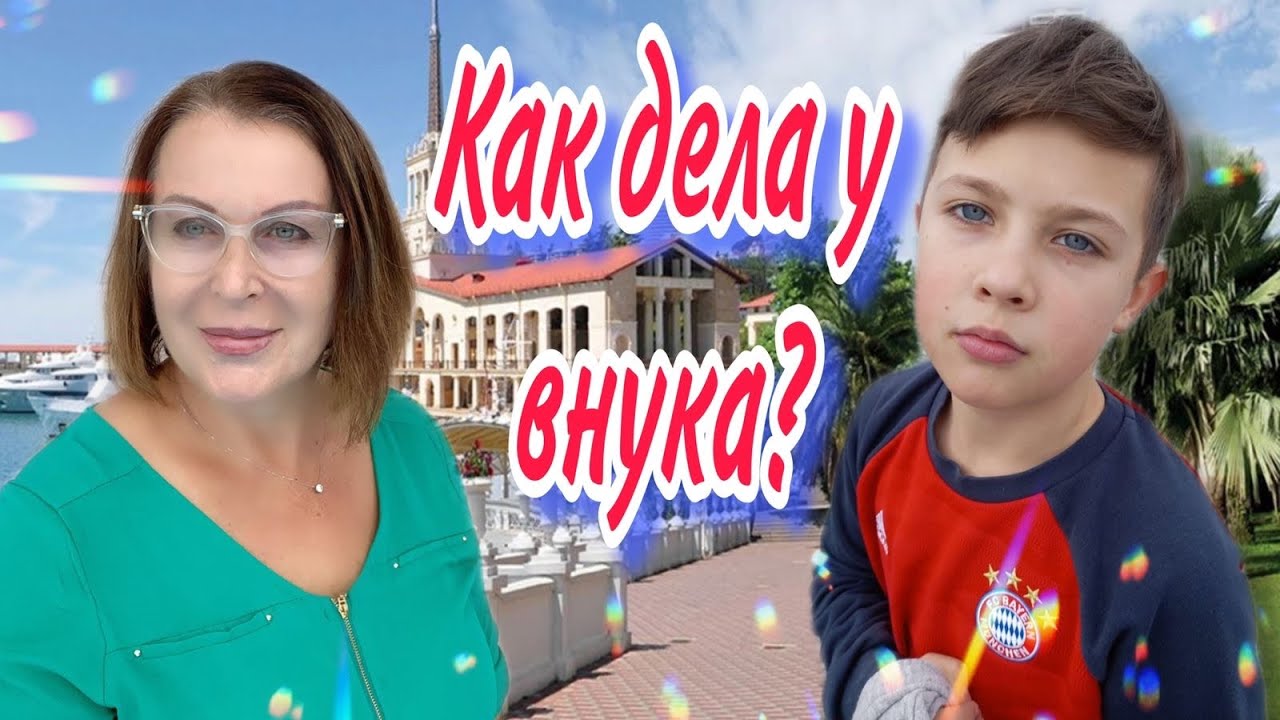 ЕГОР ОТЛИЧНЫЙ БОРЕЦ САМБО🎉🎉 - YouTube