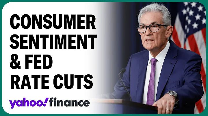 Consumer sentiment falls in May. Here's what it could mean for rate cuts. - DayDayNews