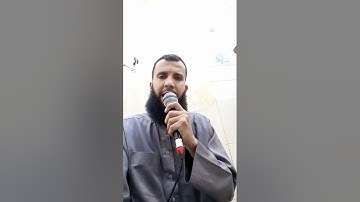 ما تيسر من سورة الزمر الشيخ /سمير مشالي