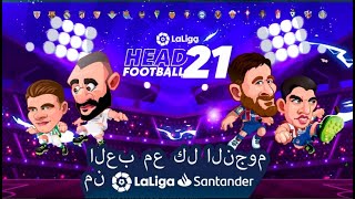 تحميل لعبة Head Football La Liga 2021 screenshot 3