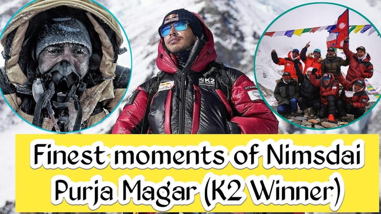 K2 winter summit by Nepali climbers world 1st record 2021 | K2 Winter 2021 | NIMSDAI |Nirmal Purja