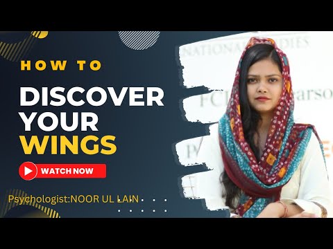How to discover