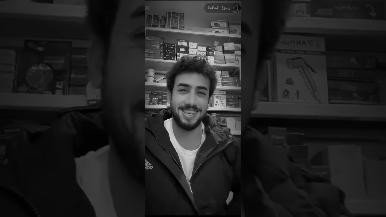 رسول حافض جديد موال انته ضحكتي ونته نوحي 💔 طور جديد 