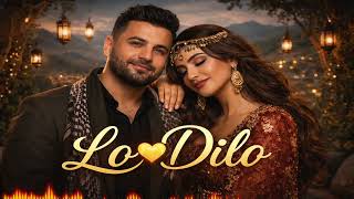 Lo Dilo Lo Dilo - 🔈Traditional Kurdish Song