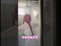 怪我をするけど犠牲はマキマさんではない矛盾 #チェンソーマン #公安の朝