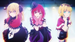 Oshi no Ko Insert Song Full 『STAR☆T☆RAIN -New Arrange Ver.-』 B-Komachi