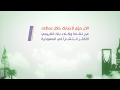 تعر ف على وكلاء بنك الكريمي في السعودية بنك الكريمي دوما معك تعر ف على وكلاء بنك الكريمي في السعودية بنك الكريمي دوما معك