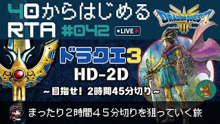 オリハの配信のサムネイル画像