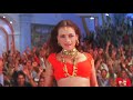 Pyar Ki Chatni | Phir Hera Pheri 2006 | Full 1080p Video Song