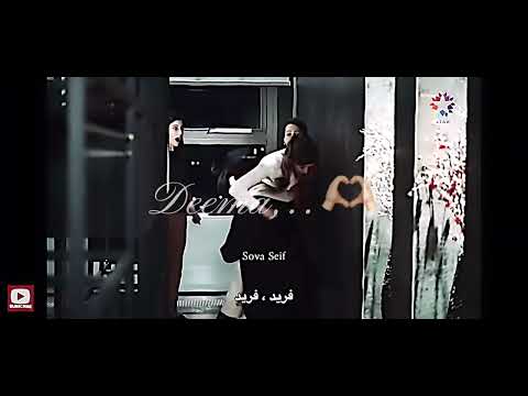 بطل يواد انتا شقاوه بقى فيررو سيرو  الطائر الرفراف روايات