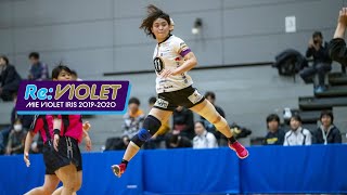 第71回 日本ハンドボール選手権・女子 三重バイオレットアイリス vs 武庫川女子大学