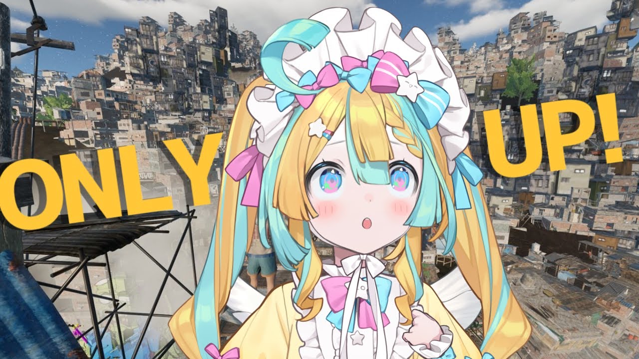 ?ONLY UP! 】高く高く、どこまでも高く…【Vtuber/天川はの】 - YouTube