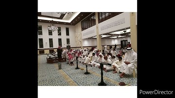 Sheikh Anas Al Emadi Surah Qaf الشيخ أنس العمادي سورة ق مقام اللامي