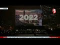 Світ зустрів Новий рік 2022. Як це було