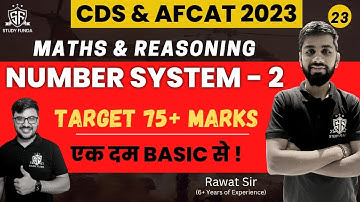 Maths : number system day-2 | CDS 1 2023 | AFCAT 1 2023 | #cds #cds12023 #studyfunda
