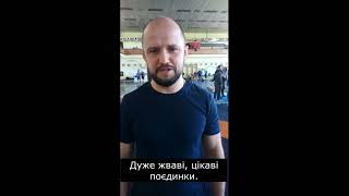 Старший тренер Євген Мягкий про контрольні сутички U20