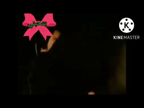 بتحبني ضحكتني سميرة سعيد