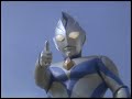 ［MAD］2020年 ウルトラマンダイナ動画【新たなる明日へ・・・】