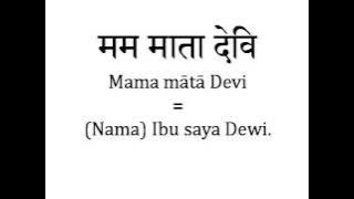 Belajar Bahasa Sanskerta