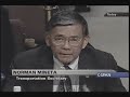 mineta flight 93 shot down.flv
