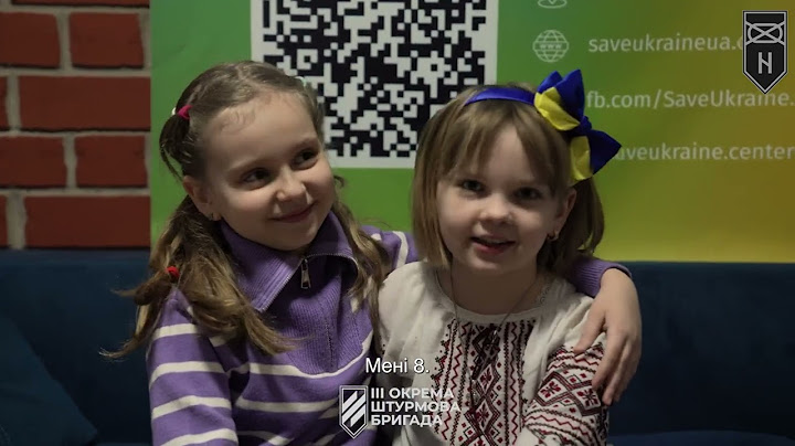 Діти привітали з Різдвом тих хто стоїть на передовій захищаючи їхнє майбутнє.