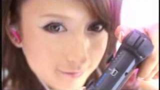 http://www.leahdizon-xox.com Leah Dizon video clip of a PS3 console...