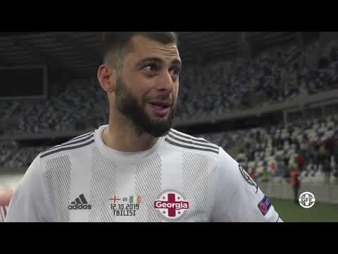 საქართველო-ირლანდია 0:0