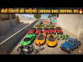 sahanur 20pro  is live! Indian bike driving car new cheat code new update
