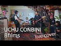 Uchu conbini   8films live cover