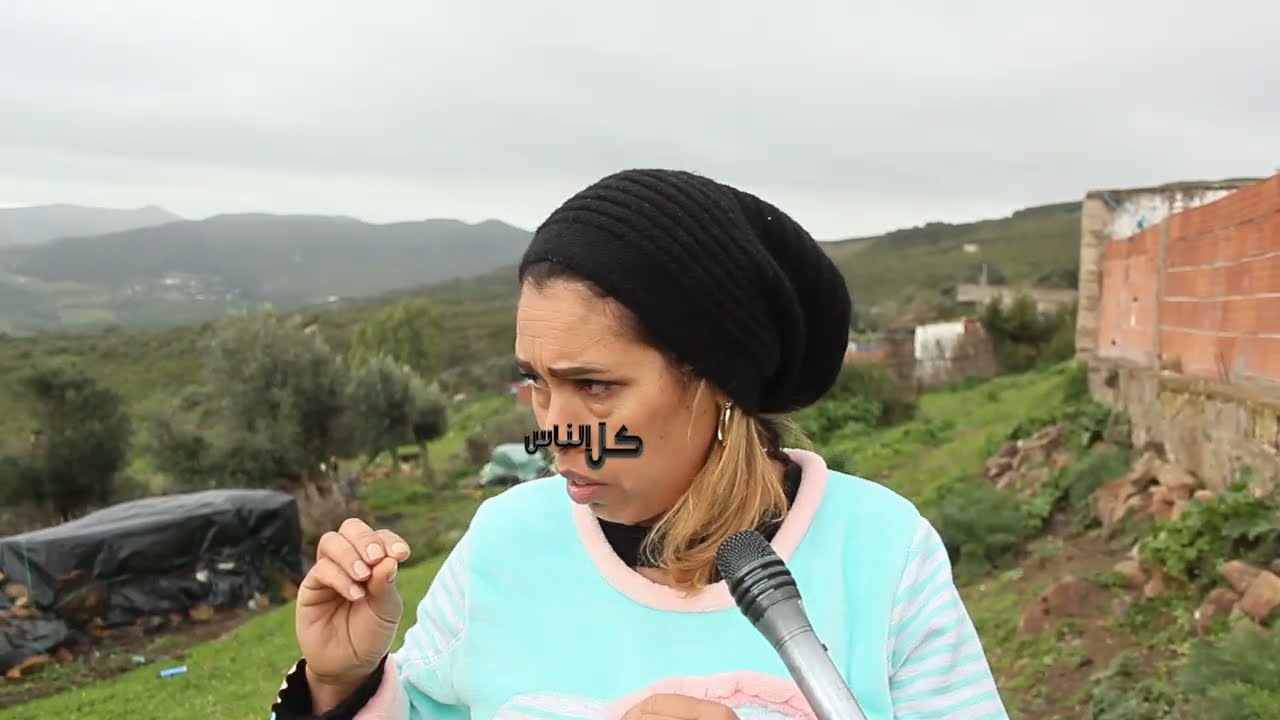 نجي نطل على عائلتي نروح قلبي موجوع الفقر والمعاناة في مسقط رأسي الحشاشنة المسؤولين غايبين رنا تاعبين