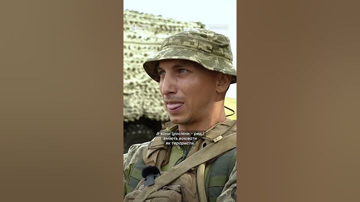 «Вони вміють воювати як терористи»: військовослужбовець «Пастор»