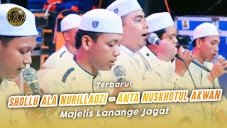 FULL MAKKAWI‼️SHOLLU ALA NURILLADZI AROJASSAMA | SHOLLI WASALLIM YA SALAM| MAJELIS LANANGE JAGAT