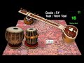 Teen taal 120 bpm with tanpura  f scale  best on internet for singing ragas
