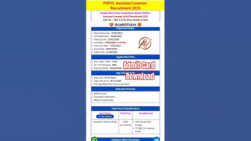 PSPCL Assistant Lineman Admit Card Download 2025