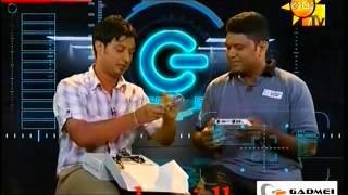 softgozar gadmei usb tv antenna download free softgozar gadmei usb tv antenna download free