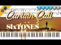 【Full】Curtain Call/SixTONES (楽譜付き)<中級ピアノアレンジ>