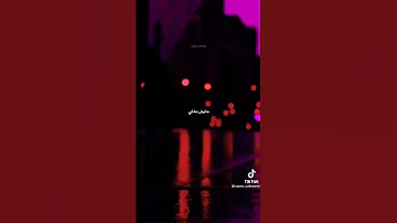 بنادم شراني هكا الشارع قراني 