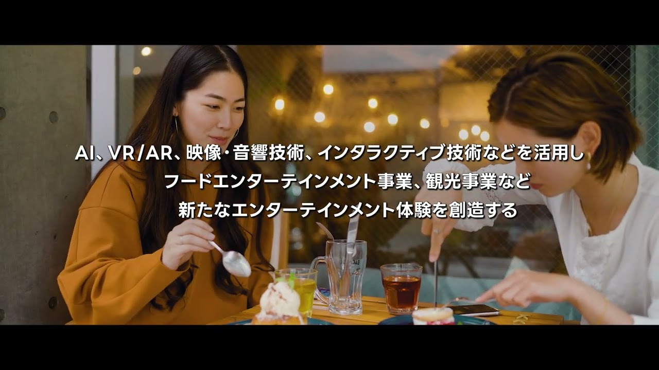 ダイコク電機】2025‐2027 中期経営計画 - YouTube