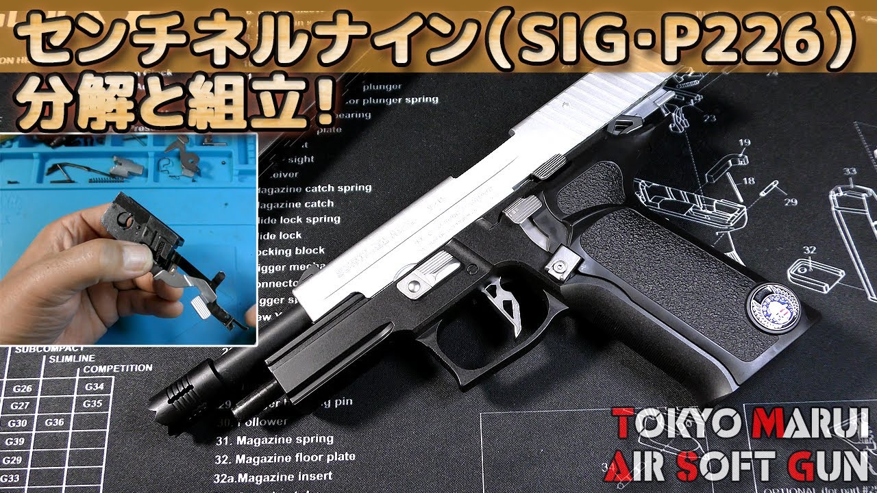 M 92 Fミリタリーモデル 友人からの貰い物ですマガジンガス漏れ ありません