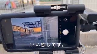 【サイクリング】ドンキでスマホホルダーをゲット