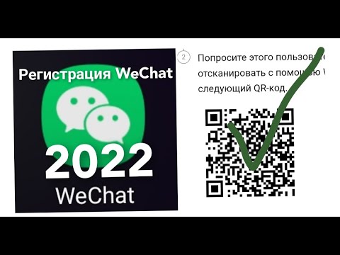 Video: Кантип көлөкөсүз сканерлейм?