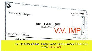 ap 10th class P.S&N.S  public exam 💯 V.IMP question paper 2023 |10th public General Science 2023