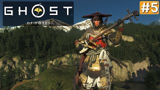 картинка: GHOST OF YOTEI ПРОХОЖДЕНИЕ | Призрак Йотей ➤ Часть 5
