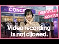Day 26: 5 Concert & Fan Event Phrases