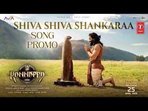 Shiva Shiva Shankara | Kannappa Song Promo - Hindi | Vishnu Manchu | Mohan Babu | Mukesh Kumar S
