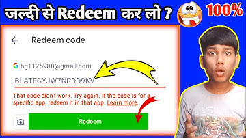 Free Google Play Redeem Code🥳|| That Code Didn